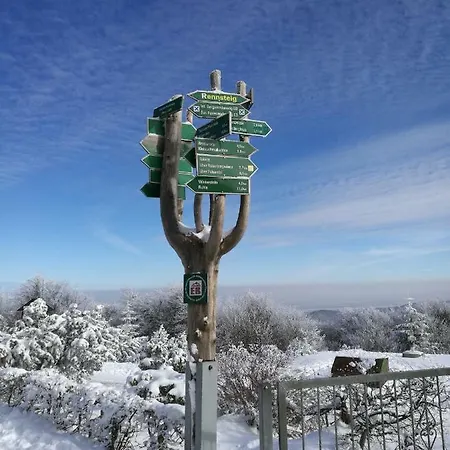 別荘 Am Radweg ブロターオーデ